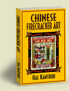 Chinese Firecracker Art